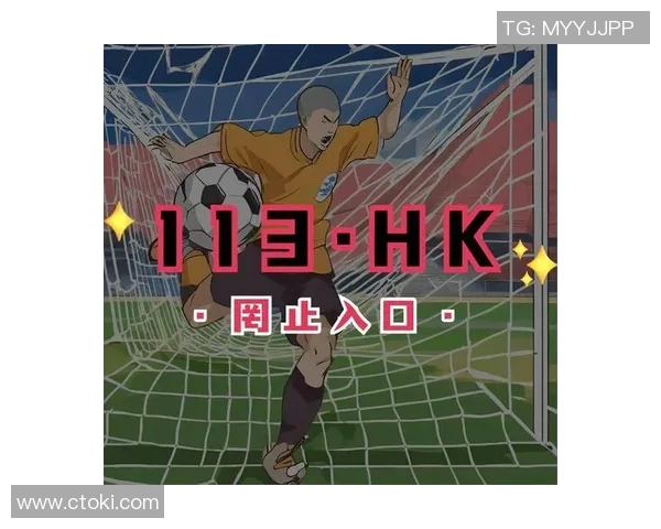 pg麻将胡了2玩法介绍-揭秘PG麻将胡了2玩法，全新规则与策略解析-pg麻将胡了2玩法介绍